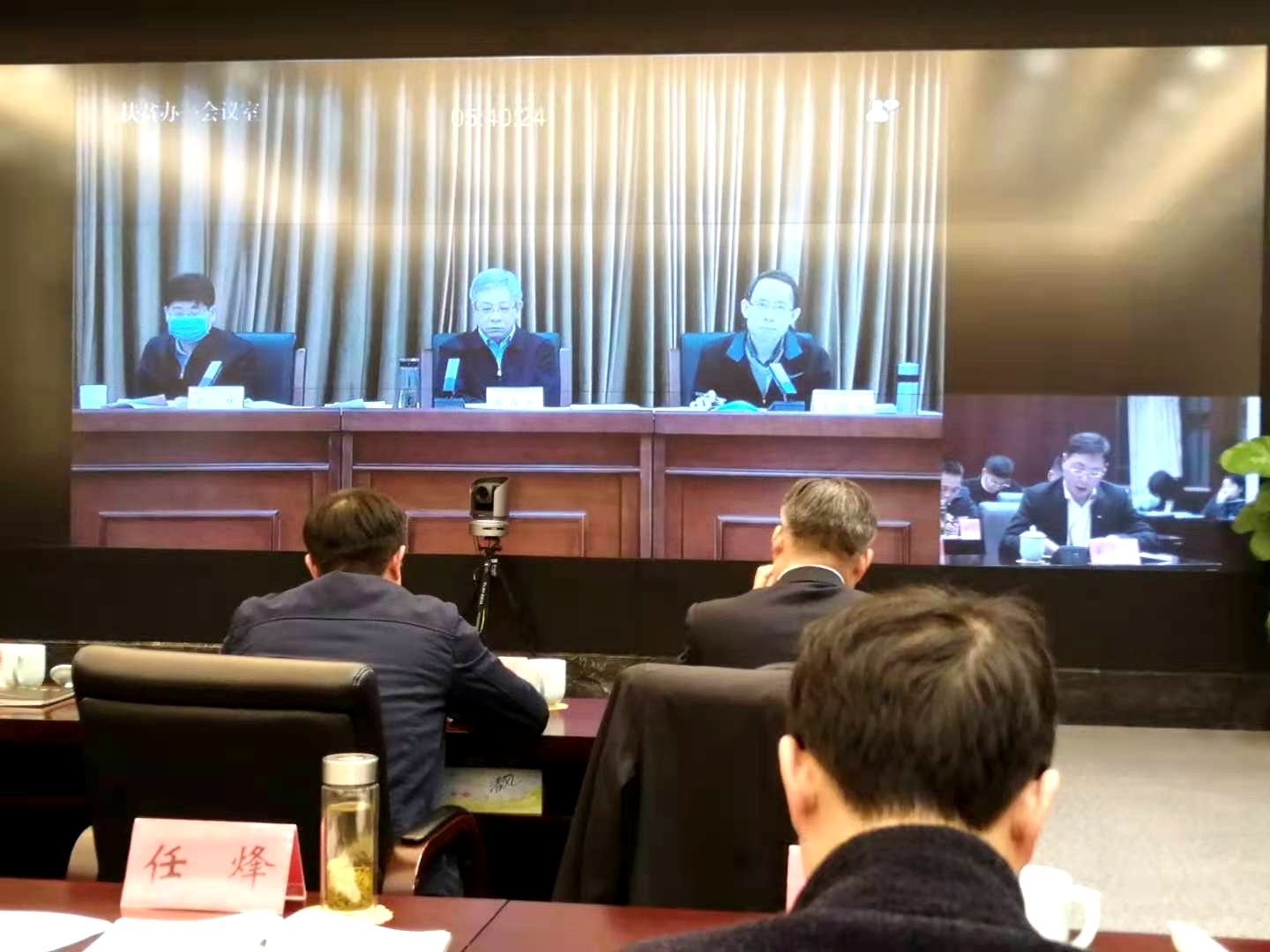 尊龙凯时(中国)人生就是搏!集团受邀参加“白叶一号”茶苗管理电视电话会